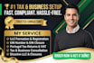 dissolve your llc, llc amendment, ein cancellation, llc creation, delaware llc
