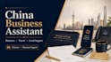 be your china virtual assistant
