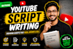 write a captivating youtube video script