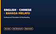 translate english chinese and malay documents