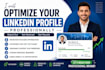 optimize your linkedin profile professionally