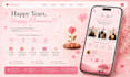 create a personalized interactive surprise website with photos, letter and music