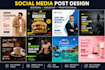 design eye catching posters