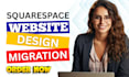 migrate squarespace to shopify website squarespace store squarespace site