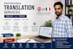 provide accurate english all languages translation