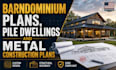 create custom barndominium plans, pile dwellings and construction plans