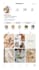 design a modern instagram feed