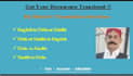 translate english, urdu and sindhi documents
