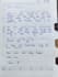 write in beautiful handwriting
