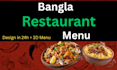 design 3d digital restaurant menu for mobile tablet and tv