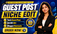 do high da technology guest post
