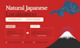 localize ai translated japanese into natural native japanese