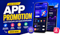 app promotion and game
