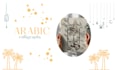 create handmade arabic and urdu calligraphy paintings