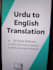 translate urdu to english