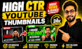 create youtube thumbnails optimized for higher CTR