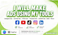 create professional ads and promotional videos
