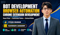 do browser, web automation, chrome extension development