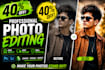 do professional photo retouching and video editing