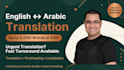 translate english to arabic, localize websites and technical docs