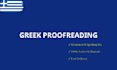 professionally proofread and edit your greek text