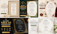 design a luxury custom islamic nikkah certificate