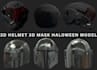 do 3d head, 3d helmet, halloween mask, custom 3d cosplay