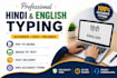do accurate hindi and english typing