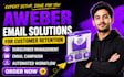 create aweber email automation and campaign aweber subscriber management