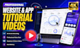 create screencast tutorial video or explainer video for your website or app