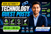 public a technology guest post with tech backlinks