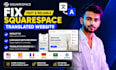 fix squarespace translated website, weglot, language switcher and SEO fix issues