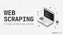 engineer a resilient python data extraction system