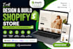 build a responsive shopify, wordpress or HTML CSS website