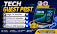 publish tech guest post on high authority websites