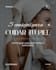 design professional instagram carousel posts in canva