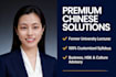 be your professional tutor for customized chinese lessons