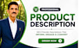 write high converting SEO shopify product descriptions