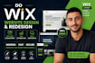 do wix website design, wix redesign, wix velo development