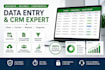 manage your data very carefully and  politely