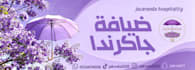 design eye catching social media banners
