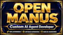 develop custom open manus ai agent to automate and build app