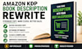 rewrite your amazon KDP book description