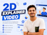 create custom 2d explainer animation for business
