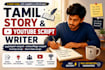 write engaging tamil and english youtube video scripts