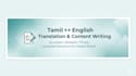 write content in tamil and english