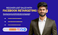 run facebook retargeting ads campaign for sales and roas