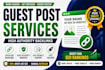 do research base articles
