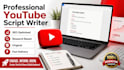 write engaging youtube video scripts that boost views