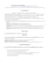 help with getting a job